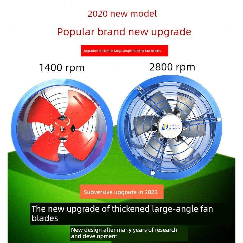 九州普惠直销通风管道轴流风机380V仓库后厨排烟风机220V,五金/工具,风机/鼓风机/通风机,淘宝优惠券,粉丝福利购,淘宝优惠卷