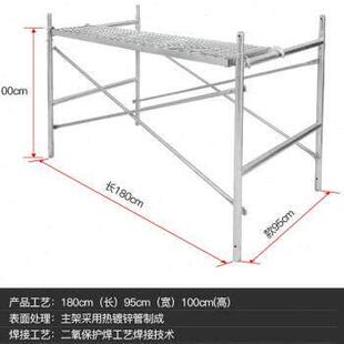 厂销脚手架加厚脚手架活动梯形移动建筑工地架手脚架外墙专用施品