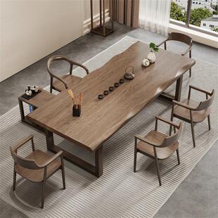 实木茶桌新款高端全实木茶几桌椅组合一整套办公家用客厅待客茶桌