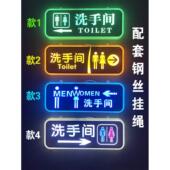 定做LED灯发光男女洗手间指示牌双面吊挂化妆室提示牌wc厕所标志