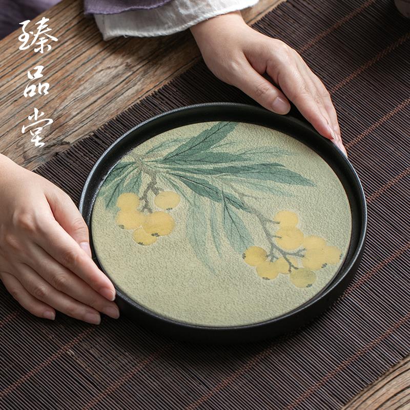 臻品堂 创意速干吸水茶盘陶瓷茶托盘小型家用壶承干泡台茶道配件