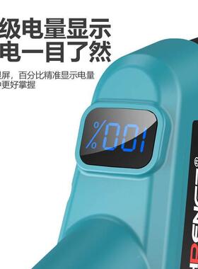 电寸电动割草无机锂刷PUZ电除草机小型家用手持锂电打草机充锄草