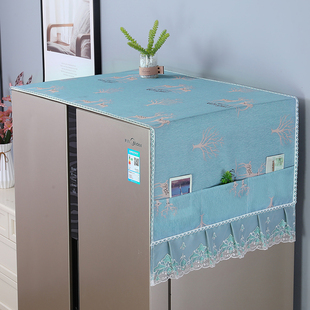 防滑冰箱防尘罩防尘布盖布洗衣机盖巾保护罩单开门双开门冰柜罩布