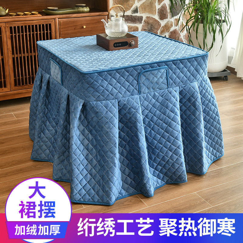 加绒加厚烤火桌子罩套正方形电炉罩取暖桌罩烤火被子冬季家用布套