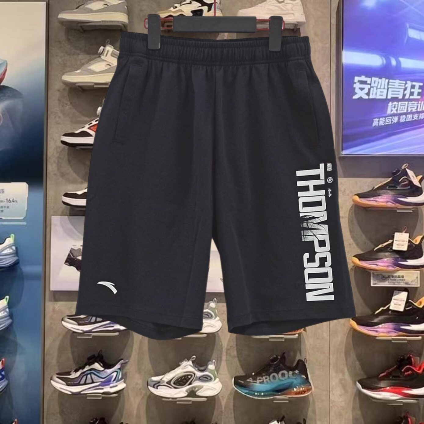 安踏儿童装2025夏季男大童针织运动短裤凉感舒适五分裤 352521705