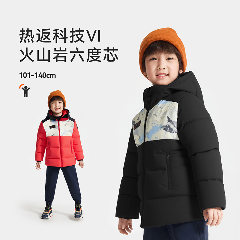 安踏儿童男小童中长羽绒服2026年新款保暖抗寒儿童四防热返羽绒服