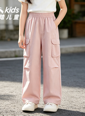 户外WWF安踏儿童女大童运动长裤2026年薄款裤子凉感中大童工装裤