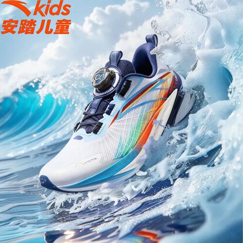安踏儿童骇浪4跑鞋2026春夏新款
