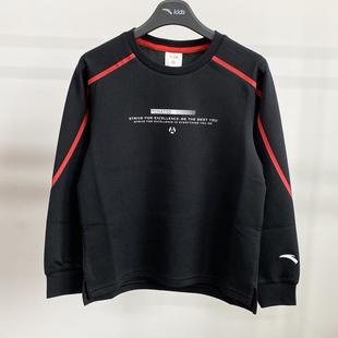 安踏儿童卫衣男童秋冬上衣男孩打底衫衣服2025新款