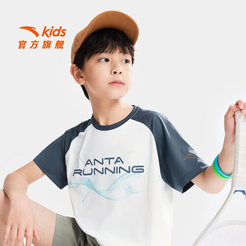 水冷系列安踏儿童T恤速干短袖衫