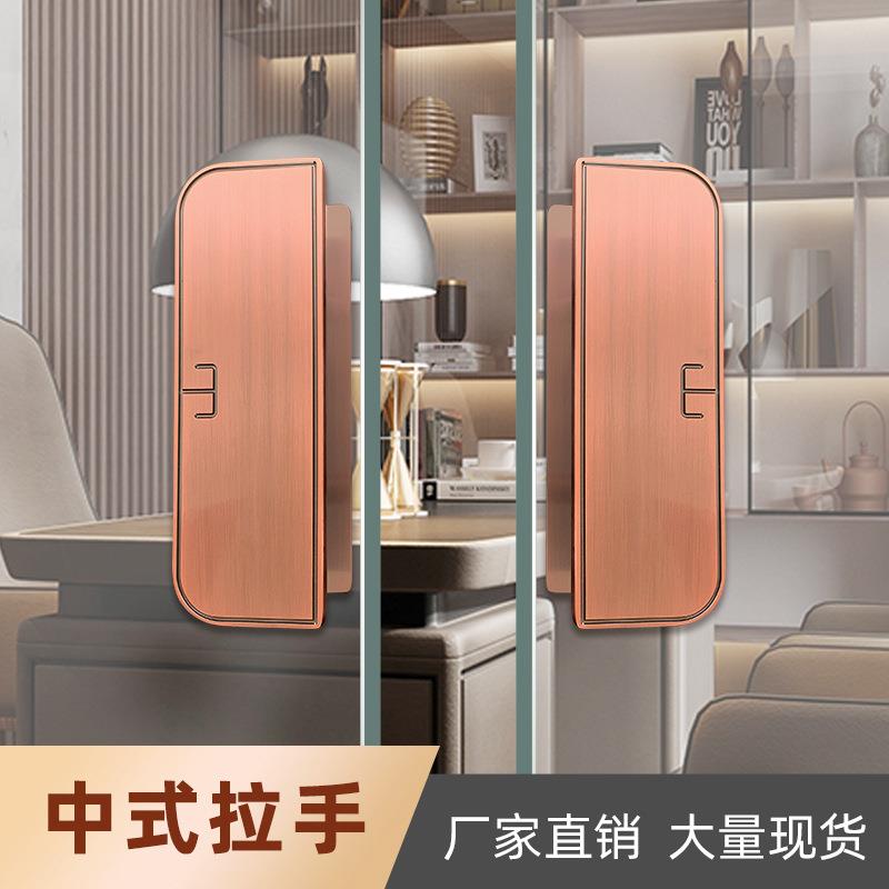 源头拉手厂家新中式商场大门拉手现代简约铝合金雕刻玻璃门把手