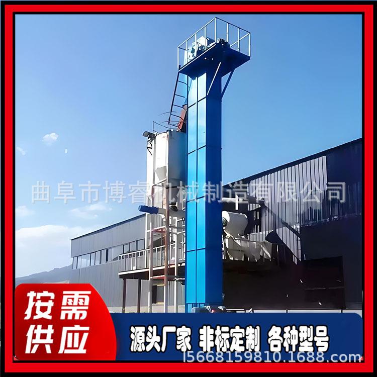 江西 移动式斗式提升机 振动筛配套斗提机 TD160型带式粮食上料机