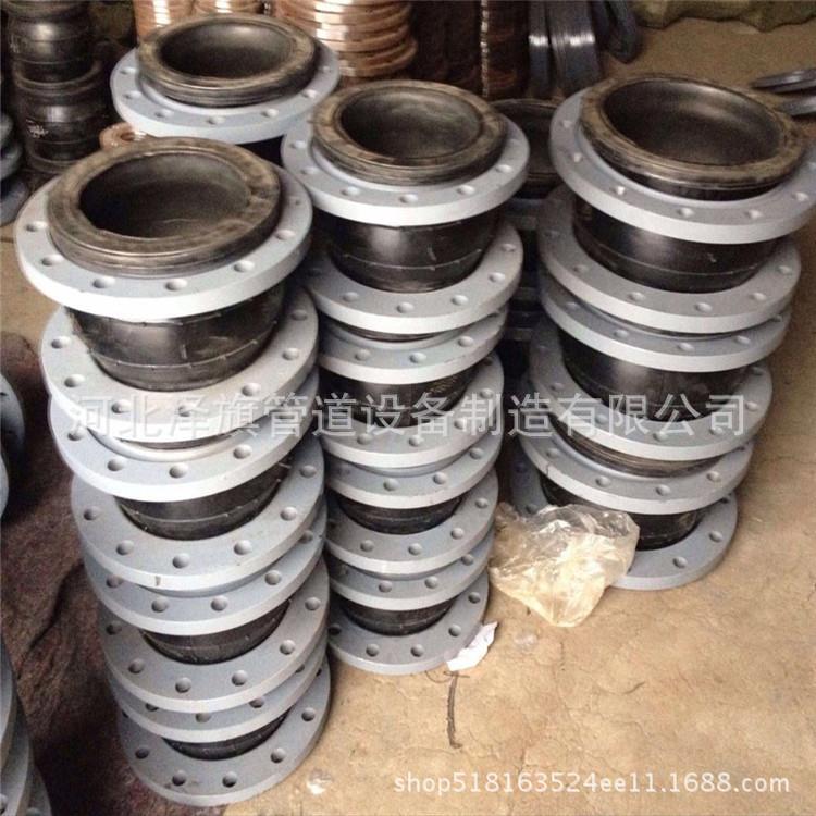 可曲挠单球体橡胶接头