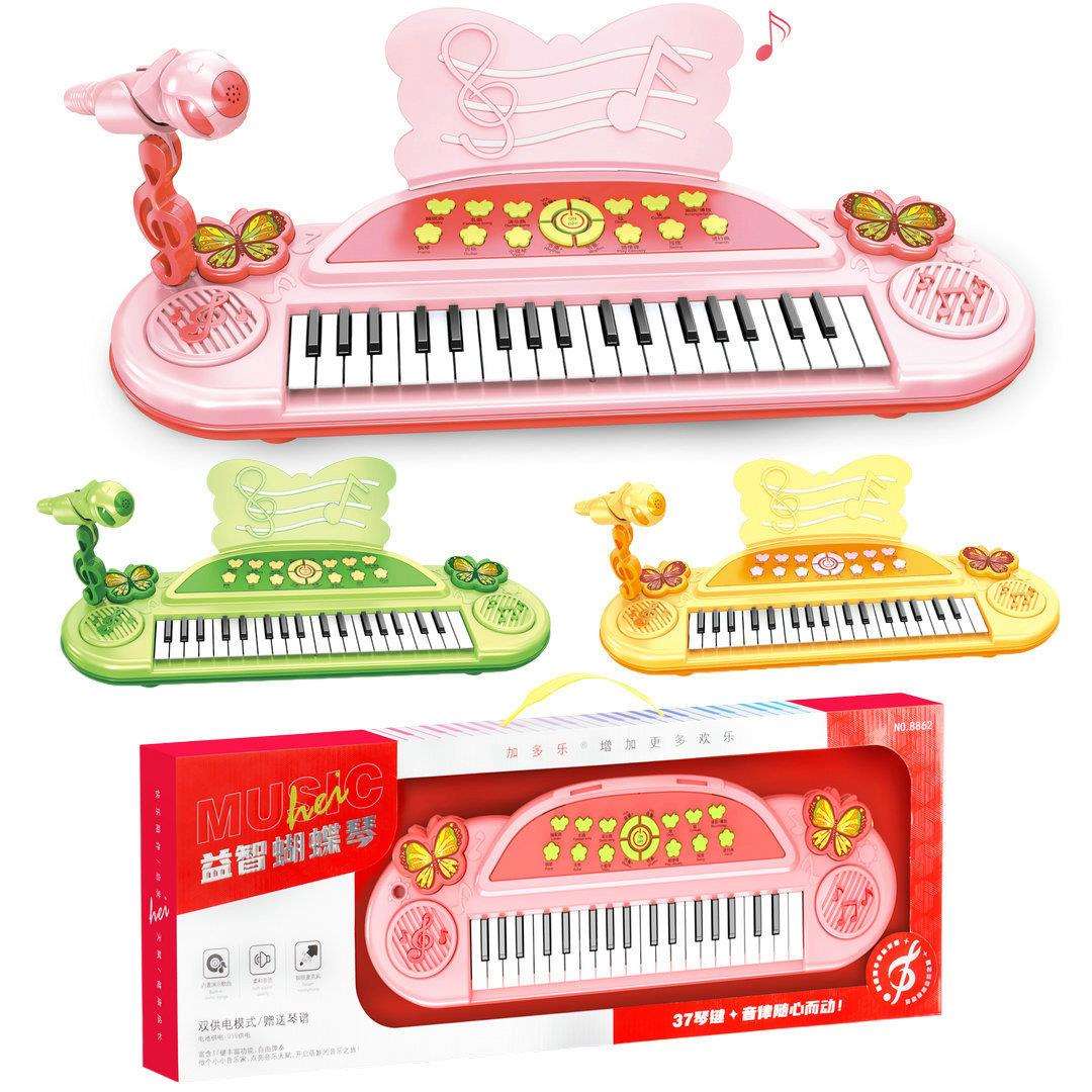 37键多功能卡通电子音乐琴8862带麦克风仿真钢琴灯光儿童玩具