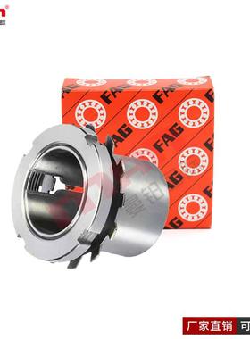 德国紧定套轴承 H 3972 3976 3980 3984 3988 3992 3996 HG