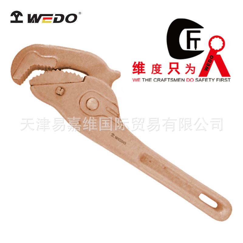 WEDO维度防爆铍青铜多用扳手无磁无火花防爆轴承扳手防爆工具