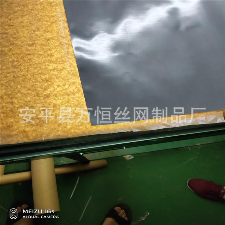 镍铬2080高温网 高温环境用筛分过滤网 Cr20Ni80丝网