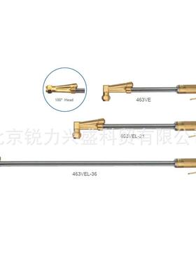 捷锐整体式割炬463VE割嘴焊嘴成套焊接工具