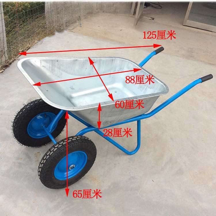 独轮小推车 工地 花园 推沙泥 独轮手推车 垃圾 农用 工具手推车