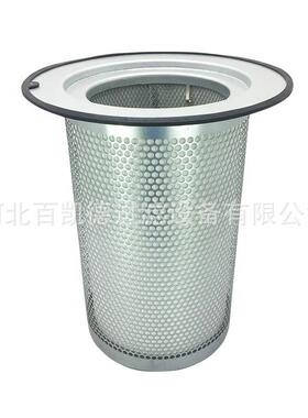 百凯德 厂家直销23566938油分离器