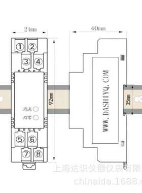 DZ-10131 DZ-10331 DZ-10431交流直流电流电压变送器电流