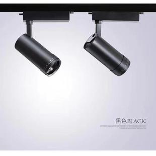 聚光燈可調(diào)焦可做調(diào)光COB導(dǎo)軌燈 LED變焦軌道燈美術(shù)館字畫展覽服裝