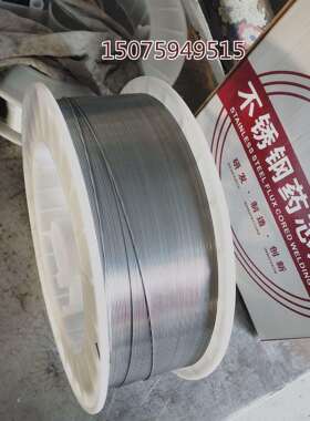 哈氏合金C22镍合金用焊丝 ERNiCrMo-10镍基气保焊丝TECHALLOY 622
