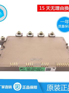 6MBP160VCA060-51 6MBP50VCA060-51 6MBP100VCA060-51