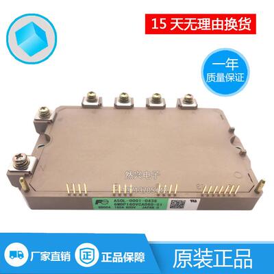 6MBP160VCA060-51 6MBP50VCA060-51 6MBP100VCA060-51