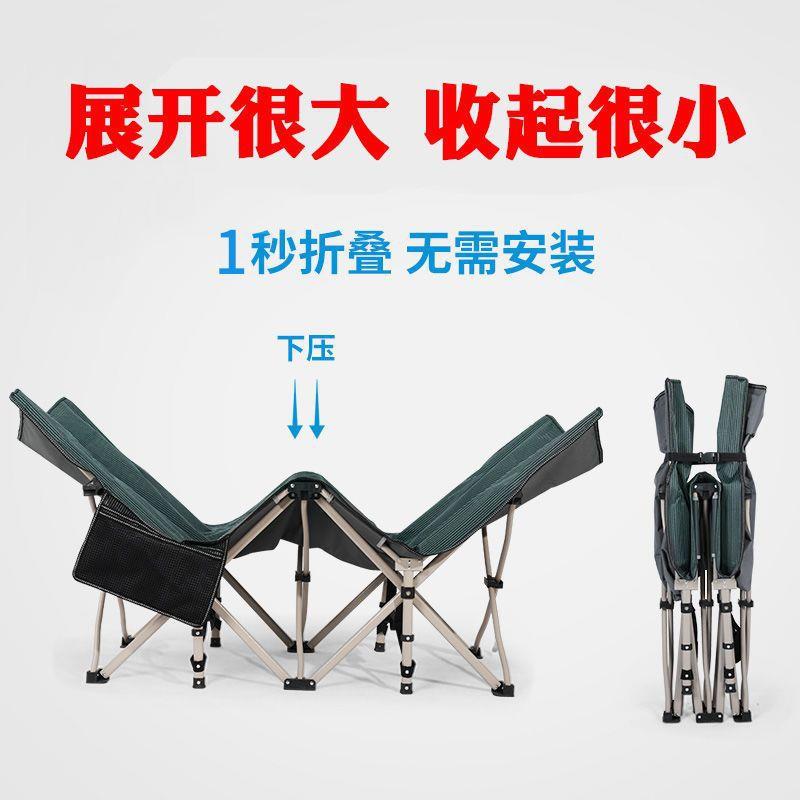 午休折叠床单人床办公室午睡床加厚躺椅便携式陪护床户外行军床