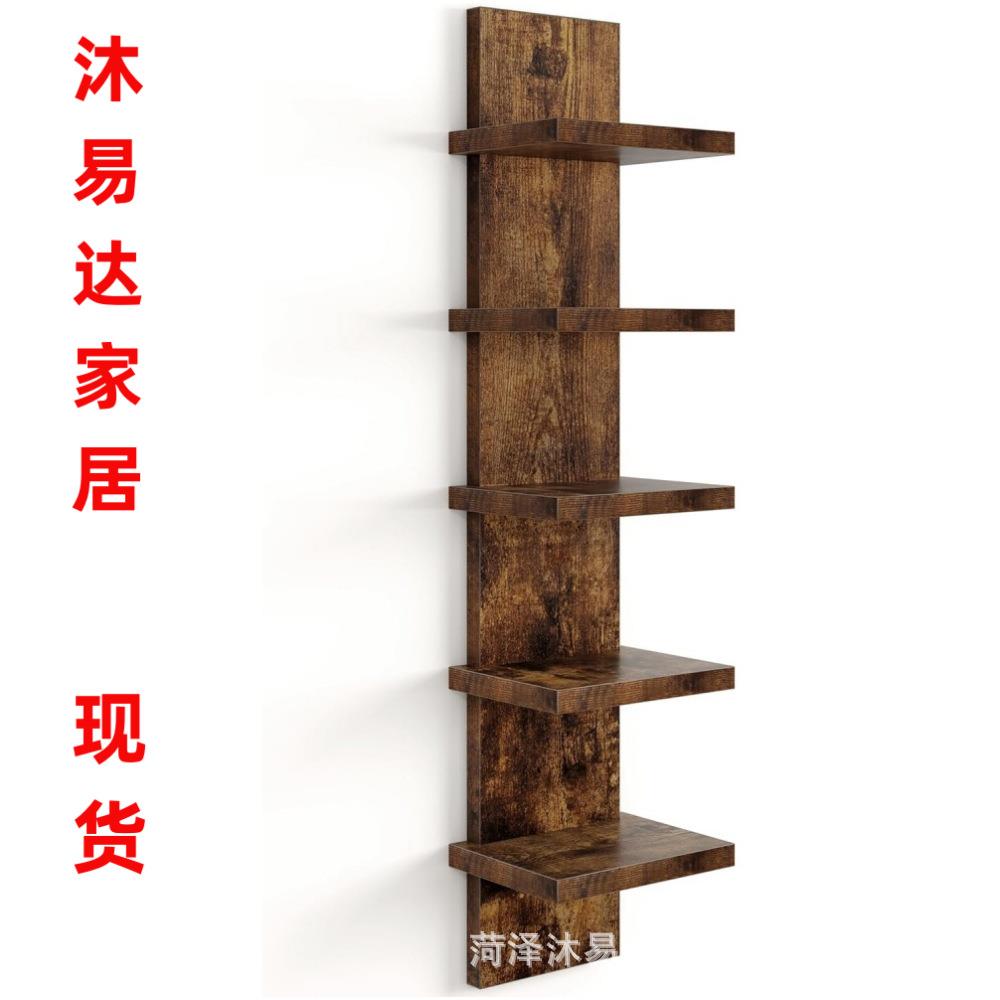 跨境上墙置物架书架客厅简易靠墙收纳架卧室书柜靠墙多层收纳架