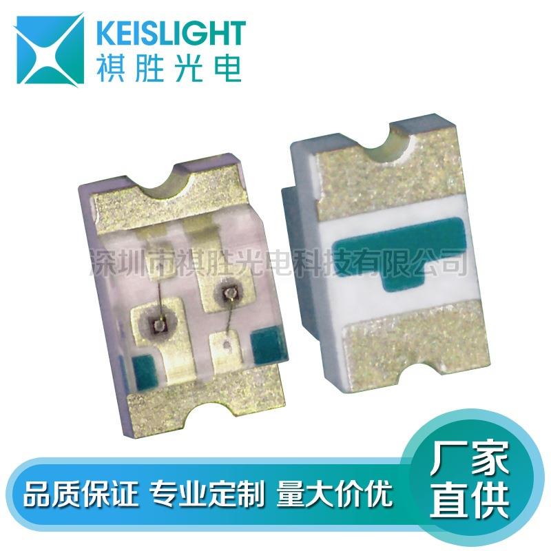 led0603红黄双色1615红黄双色灯珠 贴片LED0603发光二极管 显示屏