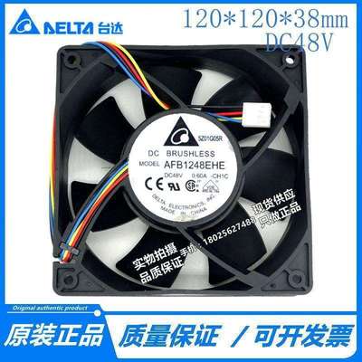 原装台达 AFB1248EHE 12038 48V 0.60A 12CM/厘米 PWM双滚珠风扇