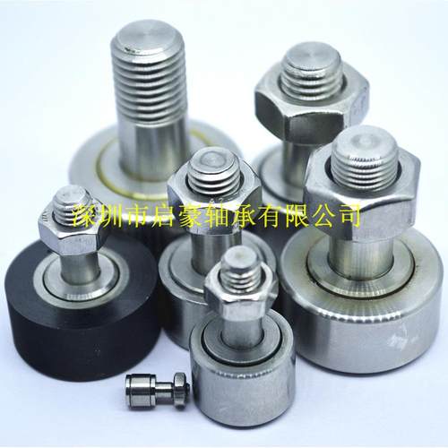 厂家直销SCF20螺栓滚轮滚针轴承 CF20滚轮轴承 SCF20轴承