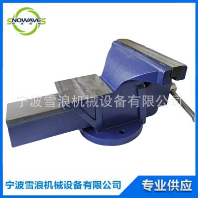 IMPA 613779 10寸重型活动带砧台钳钳子 桌虎钳 台虎钳250mm