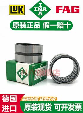 德国INA进口滚针轴承 NK NKI 95 100 105 110 /26 /36/30/40 -XL