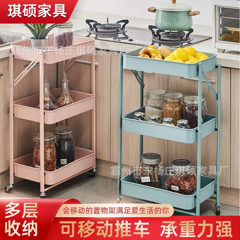 可折叠小推车落地多层收纳置物架大容量厨房婴儿用品手推车货架