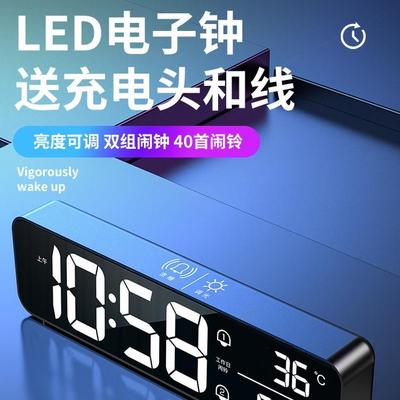 大数字时钟电子钟表时间显示充电客厅摆件电视柜桌面摆放台式闹钟