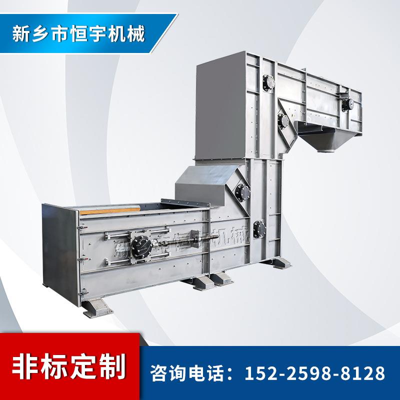 恒宇重型多点卸料碳化硅颗粒z型提升机 催化剂颗粒z型斗式提升机