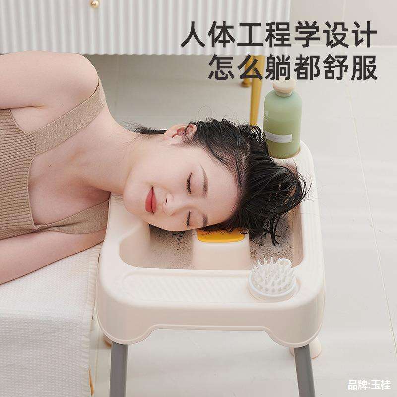 洗头盆平躺孕妇产妇月子洗头神器卧床上病人用躺着洗头发老人家用