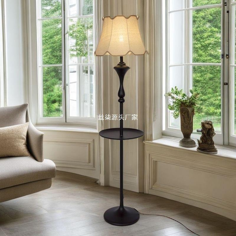 美式复古茶几落地灯沙发客厅卧室书房圆桌置物立式中古护眼氛围灯