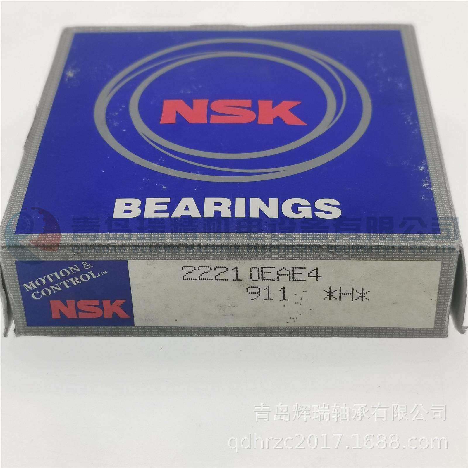 N-S-K 调心滚子轴承 22210EAE4 = 22210E 22210-E1-XL 22210EAD1