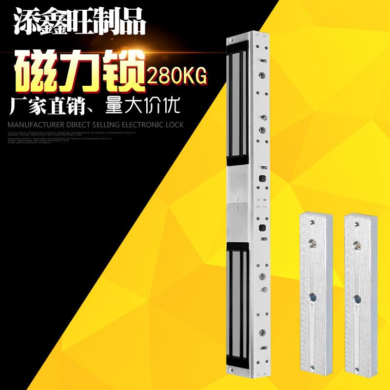 厂家电磁锁 320KG单双门禁磁力锁系列楼宇对讲电子门禁磁力锁
