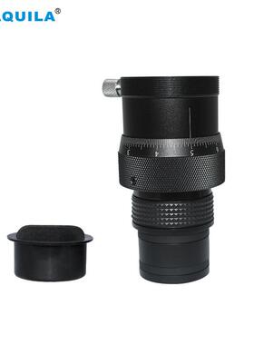 AQUILA K009天文望远镜配件1.25寸同轴微调座