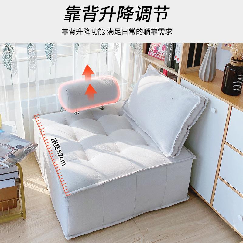 方块豆腐块客厅小户型阳台组合懒人沙发创意小沙发沙发单人休闲木