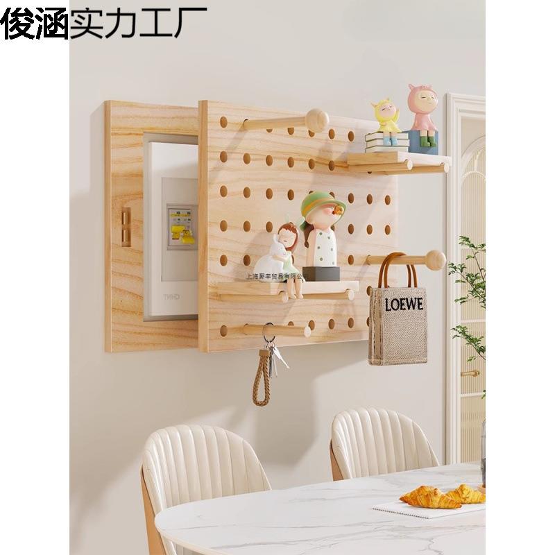 电表箱装饰画制作配电箱遮挡原木风洞洞板电闸弱电开关盖面板挂画