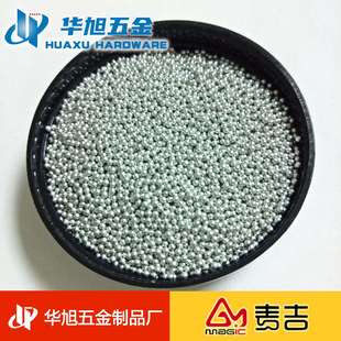 抛光耐热导电 2.8 2.2 2.7 2.9mm自动机分封口铝珠 2.5 实心铝球