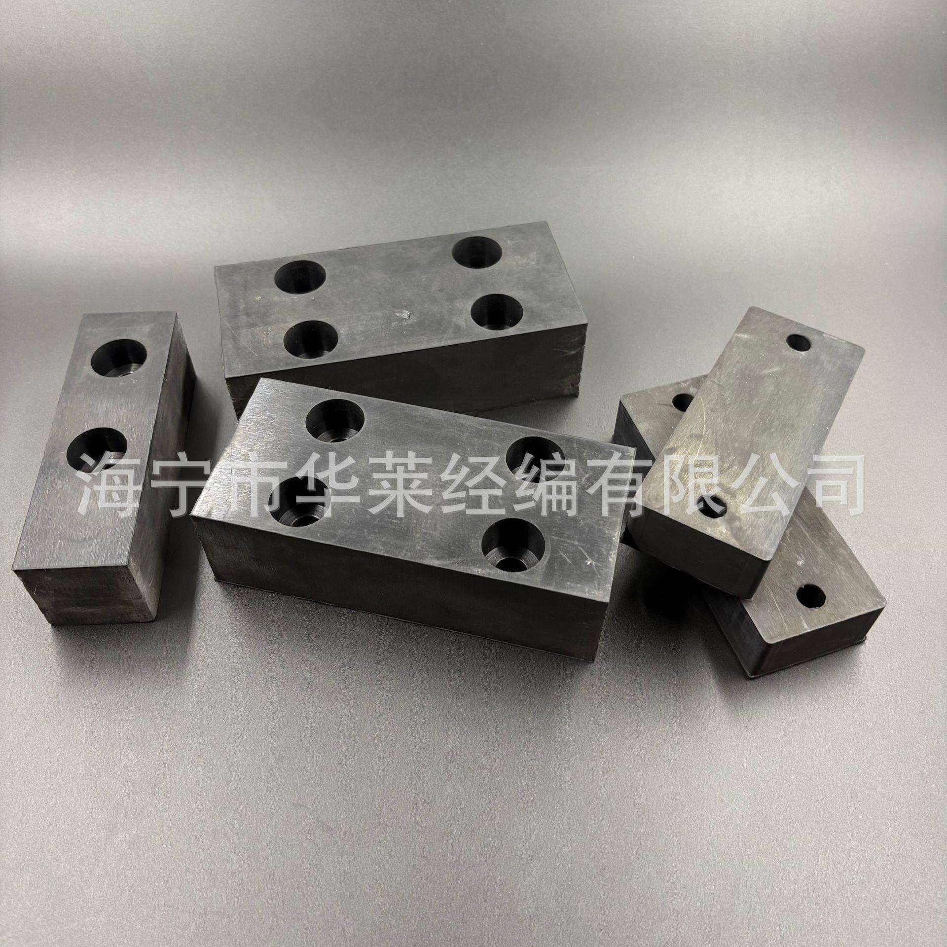 沉头孔固定橡胶块 公路桥梁橡胶支座 矩形减震橡胶块卡车缓冲垫