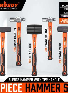 5pc榔头97401五金塑柄连体锤43.5*13.8*13.8.6.5kg