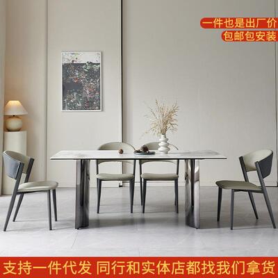 亮光岩板复合钢化玻璃餐桌家用小户型现代简约轻奢餐桌长方形饭桌